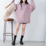 【WEB限定】ドロップショルダーカラープルオーバー レディース メンズ | WEGO【WOMEN】 | 詳細画像12 