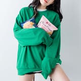【WEB限定】ドロップショルダーカラープルオーバー レディース メンズ | WEGO【WOMEN】 | 詳細画像40 