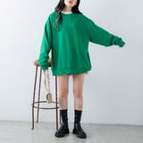 【WEB限定】ドロップショルダーカラープルオーバー レディース メンズ | WEGO【WOMEN】 | 詳細画像42 