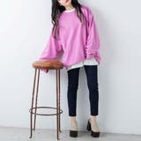 【WEB限定】ドロップショルダーカラープルオーバー レディース メンズ | WEGO【WOMEN】 | 詳細画像45 