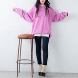 【WEB限定】ドロップショルダーカラープルオーバー レディース メンズ | WEGO【WOMEN】 | 詳細画像46 