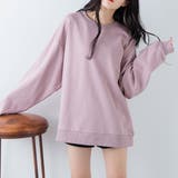 ピンク | 【WEB限定】ドロップショルダーカラープルオーバー レディース メンズ | WEGO【WOMEN】