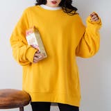 イエロー | 【WEB限定】ドロップショルダーカラープルオーバー レディース メンズ | WEGO【WOMEN】