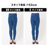 ハイウエストスキニーパンツ | WEGO【WOMEN】 | 詳細画像24