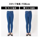 ハイウエストスキニーパンツ | WEGO【WOMEN】 | 詳細画像25