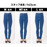 ハイウエストスキニーパンツ | WEGO【WOMEN】 | 詳細画像26