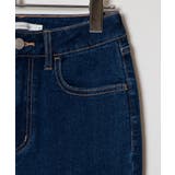 ハイウエストスキニーパンツ | WEGO【WOMEN】 | 詳細画像32