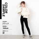 ハイウエストスキニーパンツ | WEGO【WOMEN】 | 詳細画像1