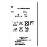 ワイドカーゴパンツ カーゴパンツ 韓国 | WEGO【WOMEN】 | 詳細画像87 