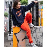 スタンダードスウェットパンツ メンズ ユニセックス | WEGO【MEN】 | 詳細画像15 