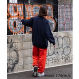 スタンダードスウェットパンツ メンズ ユニセックス | WEGO【MEN】 | 詳細画像17 