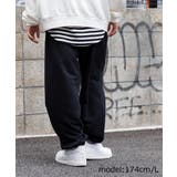 スタンダードスウェットパンツ メンズ ユニセックス | WEGO【MEN】 | 詳細画像28 