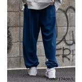 スタンダードスウェットパンツ メンズ ユニセックス | WEGO【MEN】 | 詳細画像4 