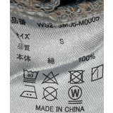 ルーズフィットフレアパンツ メンズ レディース | WEGO【MEN】 | 詳細画像42
