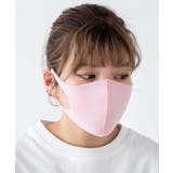 名前のないマスク | WEGO【WOMEN】 | 詳細画像9