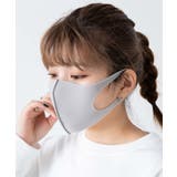 名前のないマスク | WEGO【WOMEN】 | 詳細画像11