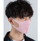 名前のないマスク | WEGO【WOMEN】 | 詳細画像13