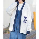 別注 USPOLO BIGロゴ刺繍カーディガン 韓国 韓国ファッション | WEGO【WOMEN】 | 詳細画像28 