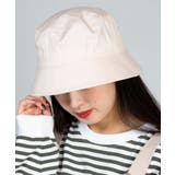 ライトベージュ | プレーンバケットハット 韓国 韓国ファッション | WEGO【WOMEN】