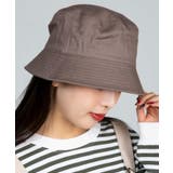 グレーその他 | プレーンバケットハット 韓国 韓国ファッション | WEGO【WOMEN】