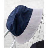 プレーンバケットハット 韓国 韓国ファッション | WEGO【WOMEN】 | 詳細画像26
