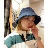 フリンジバケットハット レディース 夏 | WEGO【WOMEN】 | 詳細画像4