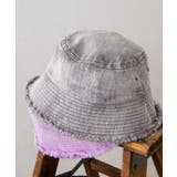 フリンジバケットハット レディース 夏 | WEGO【WOMEN】 | 詳細画像37