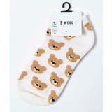 アニマル総柄ショートソックス 韓国 韓国ファッション | WEGO【WOMEN】 | 詳細画像2