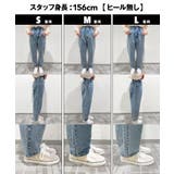 ハイウエストペーパーバックマムパンツ レディース 春 | WEGO【WOMEN】 | 詳細画像2