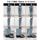 ハイウエストペーパーバックマムパンツ レディース 春 | WEGO【WOMEN】 | 詳細画像3