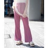 ピンク | ポンチセンタープレスフレアパンツ レディース フレア | WEGO【WOMEN】
