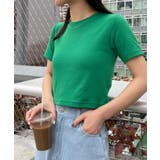 ケリーグリーン | リブショートTシャツ レディース 春 | WEGO【WOMEN】