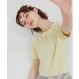 ライトイエロー | リブショートTシャツ レディース 春 | WEGO【WOMEN】