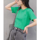 リブショートTシャツ レディース 春 | WEGO【WOMEN】 | 詳細画像17 