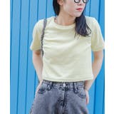 リブショートTシャツ レディース 春 | WEGO【WOMEN】 | 詳細画像24 