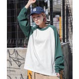 Dグリーン | ラグランBIGロンTシャツ 韓国 韓国ファッション ストリート系 | WEGO【MEN】