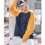 ラグランBIGロンTシャツ 韓国 韓国ファッション ストリート系 | WEGO【MEN】 | 詳細画像20 