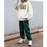 ヘビーウエイト イージースウェットパンツ 韓国 韓国ファッション ストリート系 | WEGO【MEN】 | 詳細画像5 