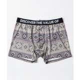 柄5 | 総柄ボクサーパンツ メンズ 下着 | WEGO【MEN】