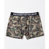 柄6 | 総柄ボクサーパンツ メンズ 下着 | WEGO【MEN】