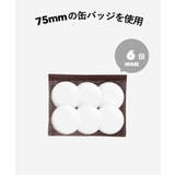 サッチェル痛ショルダー レディース 春 | WEGO【WOMEN】 | 詳細画像23