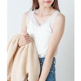 ホワイト | ギャザーレースタンクトップ 韓国 韓国ファッション | WEGO【WOMEN】