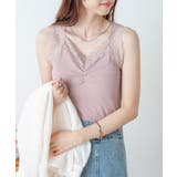 ギャザーレースタンクトップ 韓国 韓国ファッション | WEGO【WOMEN】 | 詳細画像3