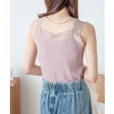 ギャザーレースタンクトップ 韓国 韓国ファッション | WEGO【WOMEN】 | 詳細画像4