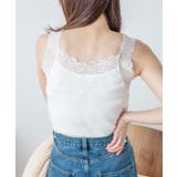 ギャザーレースタンクトップ 韓国 韓国ファッション | WEGO【WOMEN】 | 詳細画像9