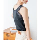 ギャザーレースタンクトップ 韓国 韓国ファッション | WEGO【WOMEN】 | 詳細画像11