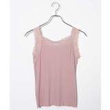 ギャザーレースタンクトップ 韓国 韓国ファッション | WEGO【WOMEN】 | 詳細画像16