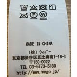 ギャザーレースタンクトップ 韓国 韓国ファッション | WEGO【WOMEN】 | 詳細画像17
