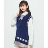 ネイビー | ラインスクールニットベスト | WEGO【WOMEN】
