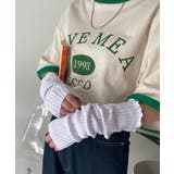 ホワイト | レッグカバー 秋冬 秋 冬 韓国 韓国ファッション | WEGO【WOMEN】